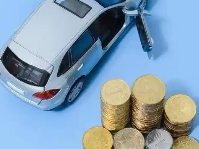 伊滨车辆抵押贷款的产品对比和选择解析